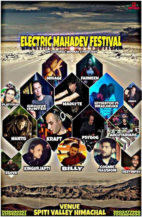 Party Flyer ॐElectric Mahadev Festival ॐ 9 Jun '19, 10:00