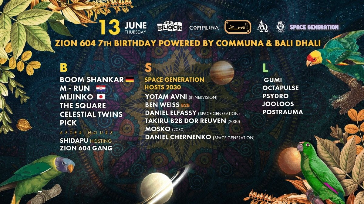 Party Flyer Communa & Bali Dhali prs: Zion 604 7th BDAY party 13 Jun '19, 23:30