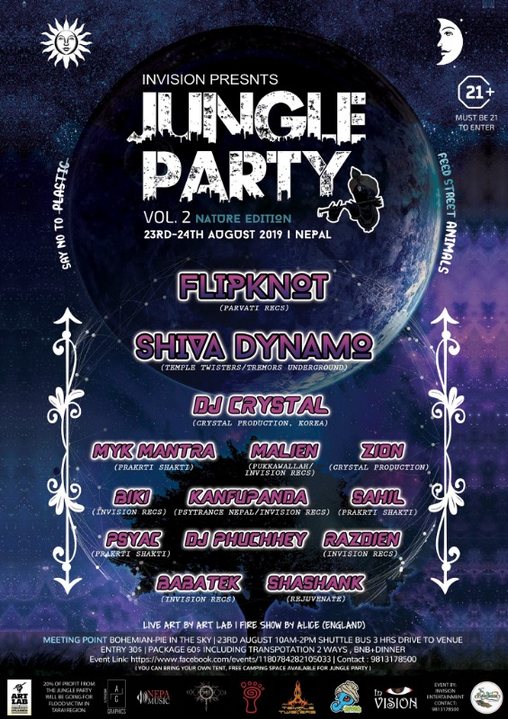 Party Flyer Jungle Party Vol 2 23 Aug '19, 18:00