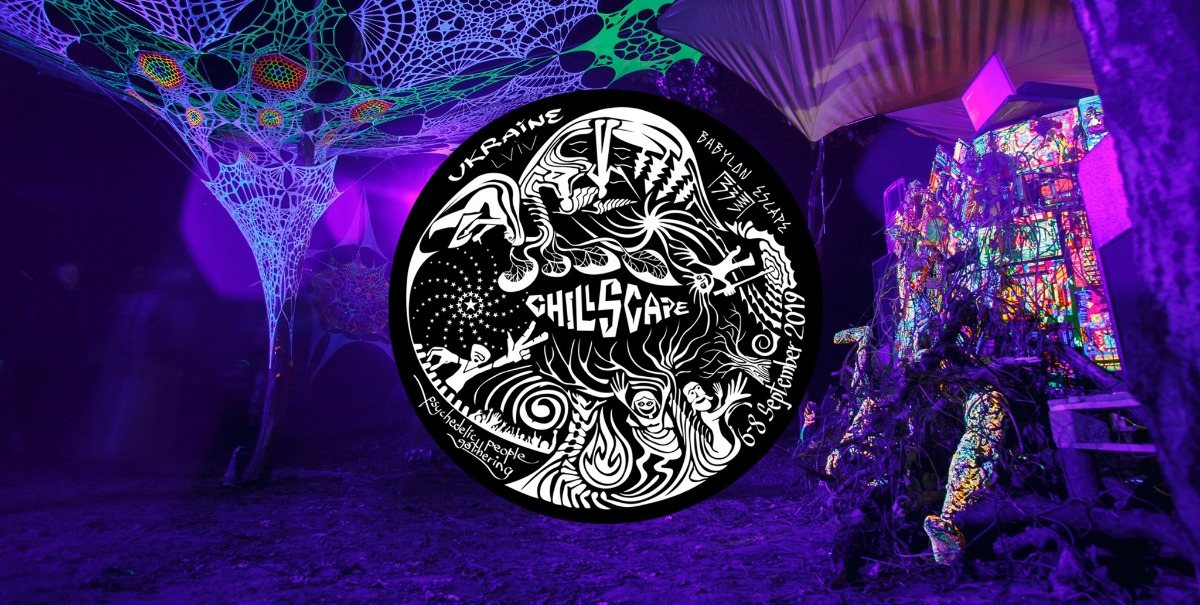 Chillscape - Розслаблені Ландшафти · 6 Sep '19, 20:00