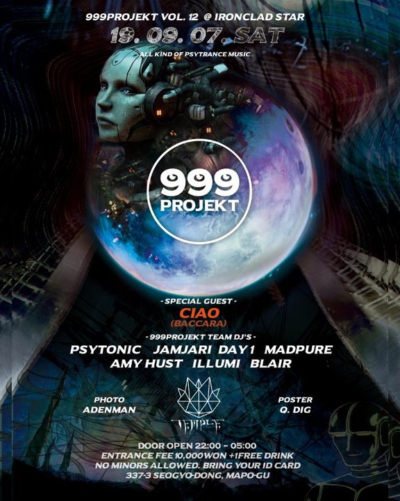 Party Flyer 999PROJEKT VOL.12 7 Sep '19, 22:00