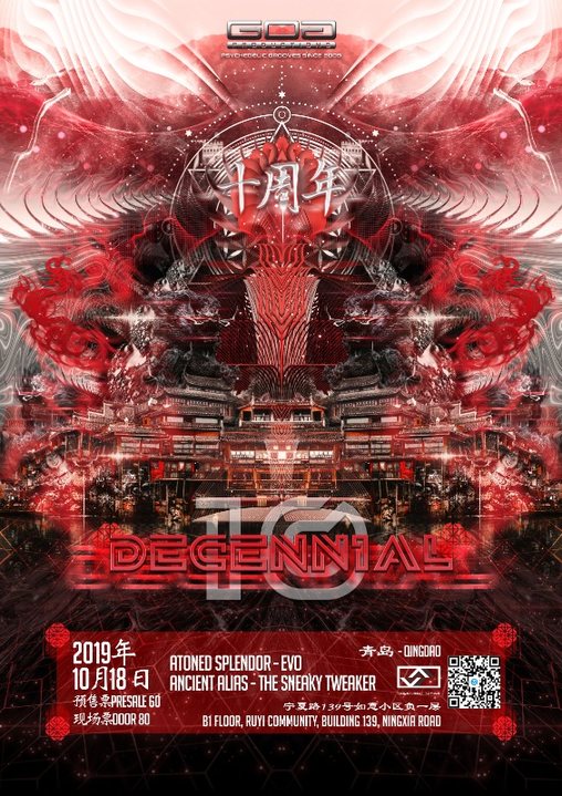 GoaProductions Decennial Tour - Qingdao Leg · 18 Oct 19, 22:00
