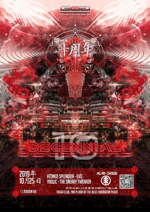 GoaProductions Decennial Tour - Chengdu Leg · 25 Oct '19, 22:00