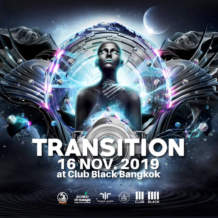 Transition · 16 Nov '19, 21:00