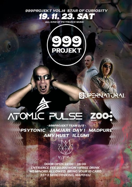 999Projekt Vol.14 @ TEMPLE · 23 Nov 19, 22:00
