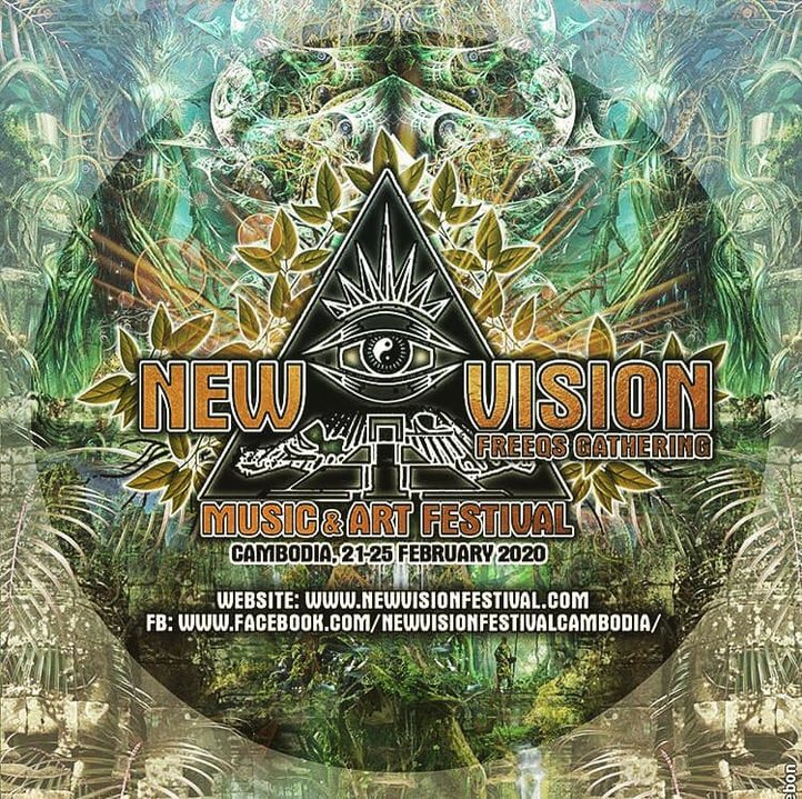 Party Flyer New Vision Festival ★ HH Teaser ★ 23 Nov '19, 23:00