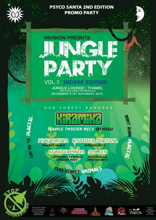 Jungle Party vol.3 · 21 Dec 19, 20:00