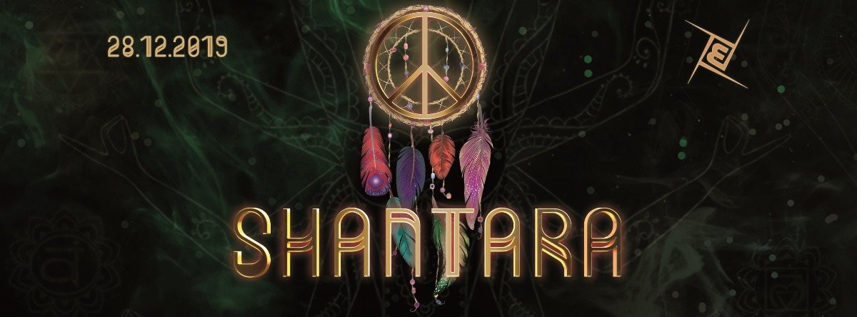 Party Flyer ૐ Shantara ૐ 28 Dec '19, 23:00