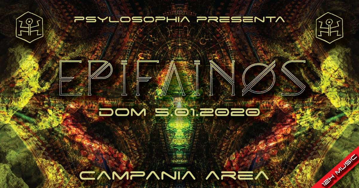 Party Flyer ॐ Epifainos ॐ - Dom 05/01/20 - Campania Area (Naples - Italy) 5 Jan '20, 22:00