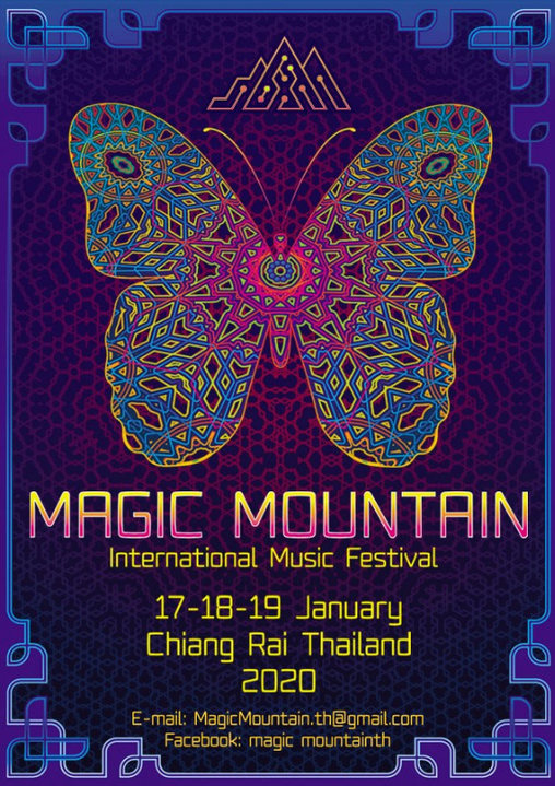 Magic Mountain 2020 · 17 Jan 2020 · Chiang Rai (Thailand) · goabase ॐ