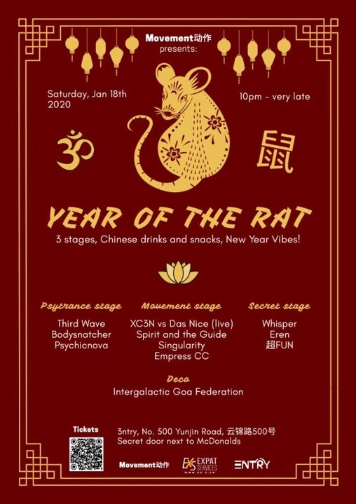 Year of the Rat 18 Jan '20, 22:00