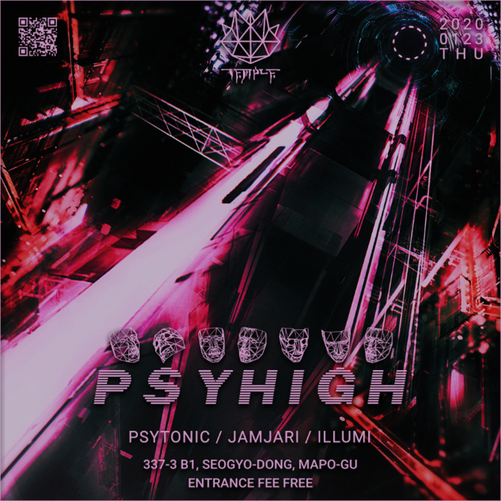 PSYHIGH · 23 Jan 20, 22:00