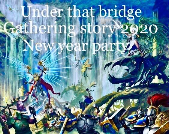 Party Flyer Under The Bridge Gathering Story. 2020New year party 1 Feb '20, 23:00