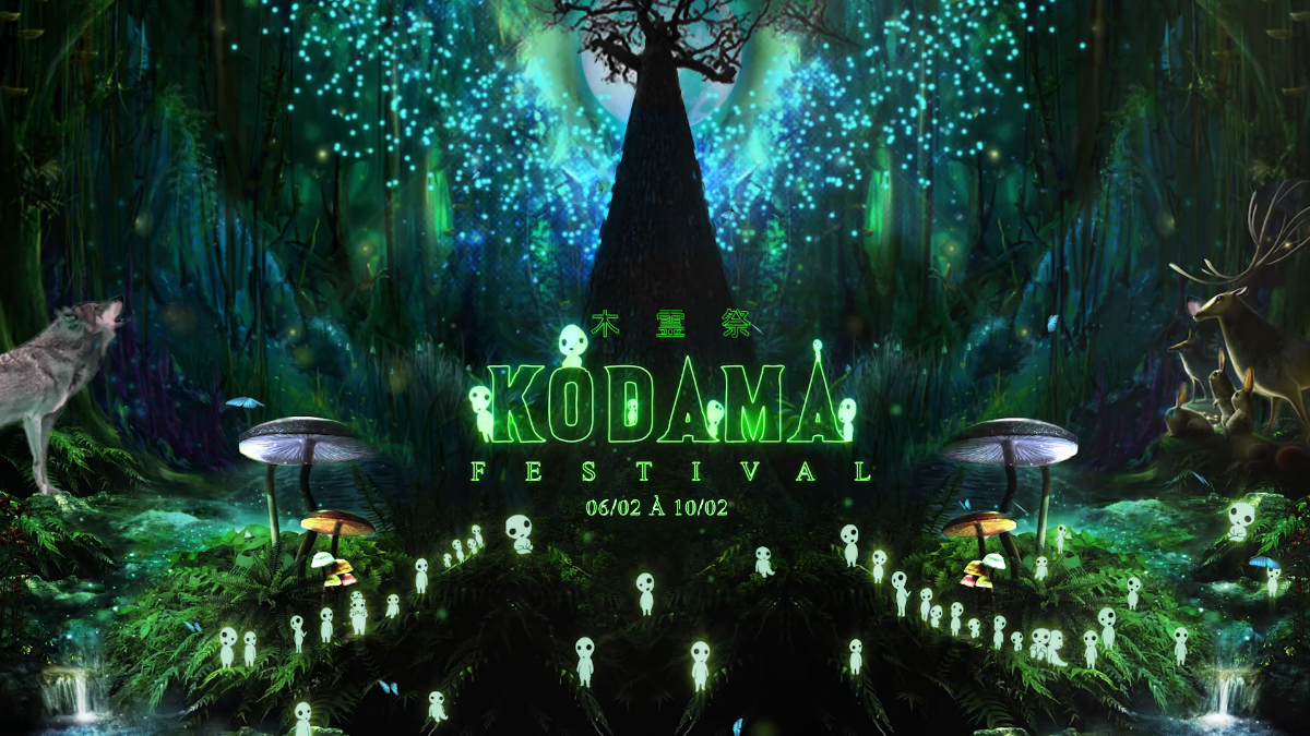 Kodama Festival 2020 · 6 Feb 20, 11:00