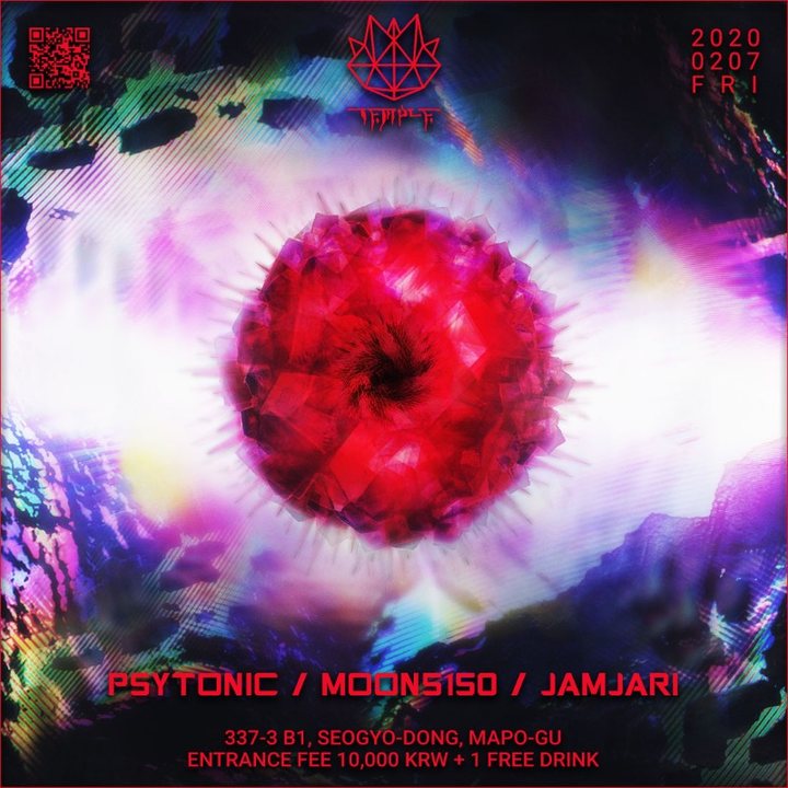 PSYTRANCE · 7 Feb 20, 22:00