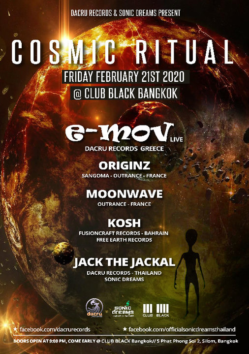 Cosmic Ritual · 21 Feb '20, 21:00