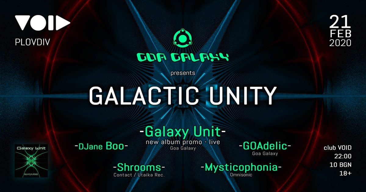 GALACTIC UNITY - Plovdiv · 21 Feb 20, 22:00