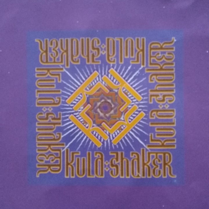 Lone wolf shavuot mini festival. · 28 May '20, 17:30