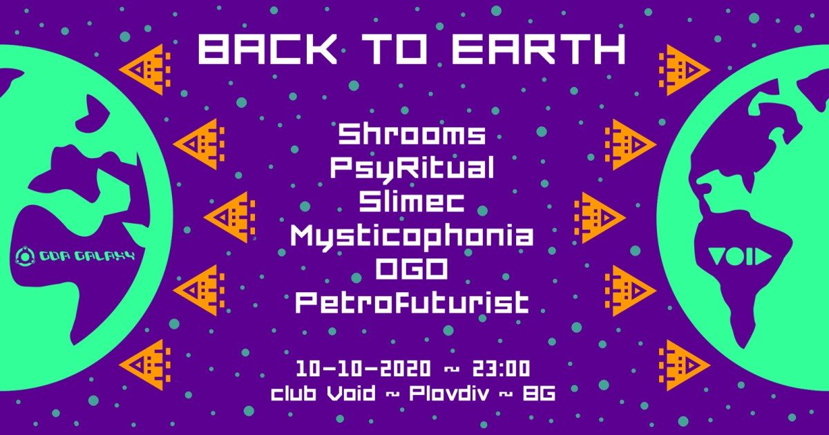 Party Flyer BACK TO EARTH 10 Oct '20, 23:00