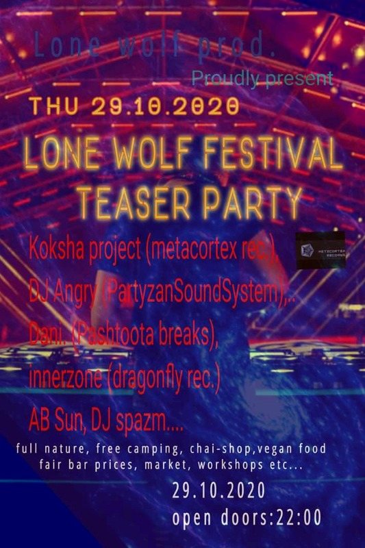 Party Flyer Lone Wolf prod. Imc teaser party 29 Oct '20, 22:00