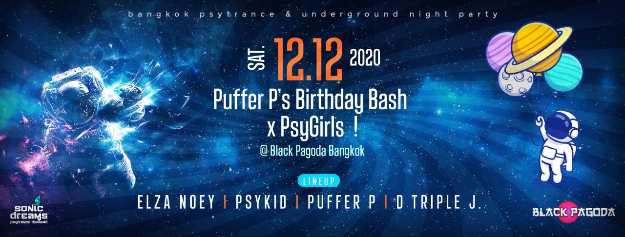 12.12 Puffer P's Birthday Bash x PsyGirls ! · 12 Dec 20, 21:00