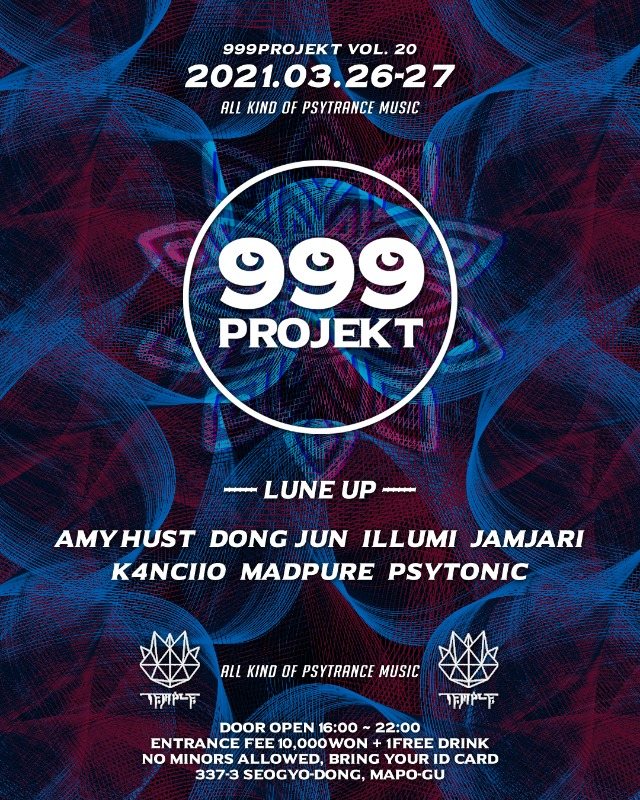 999projekt Psytrance Vol.20 · 26 Mar '21, 16:00