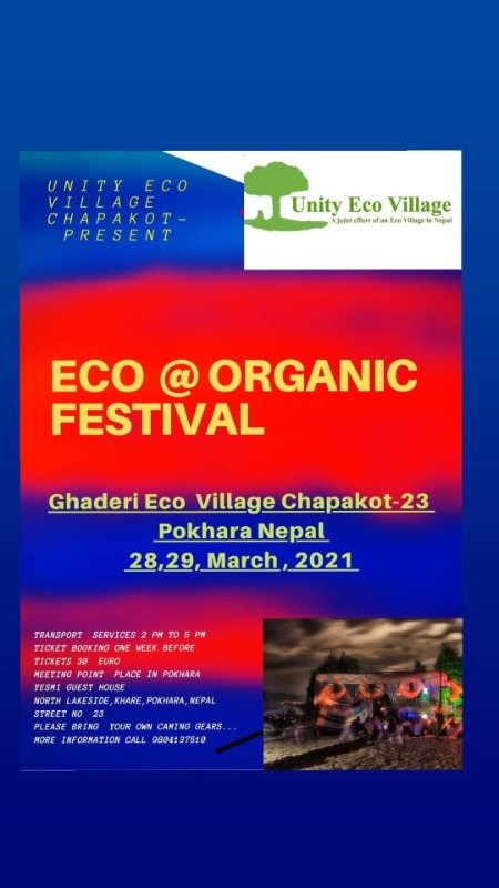 Eco @ Organic festival · 28 Mar '21, 22:00