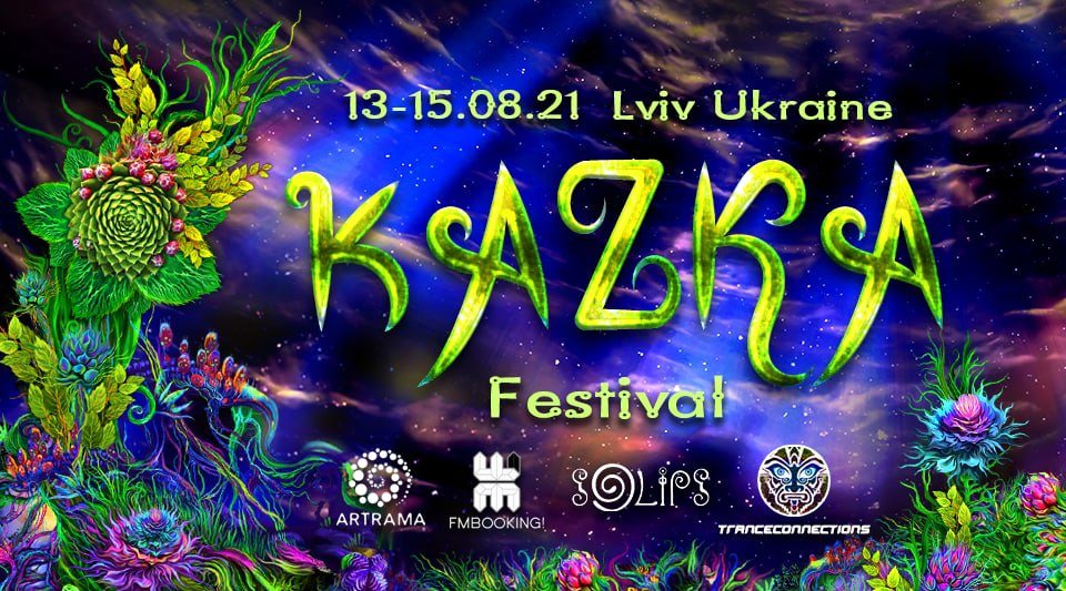 Tranceconnections: KaZka 13 Aug '21, 22:00