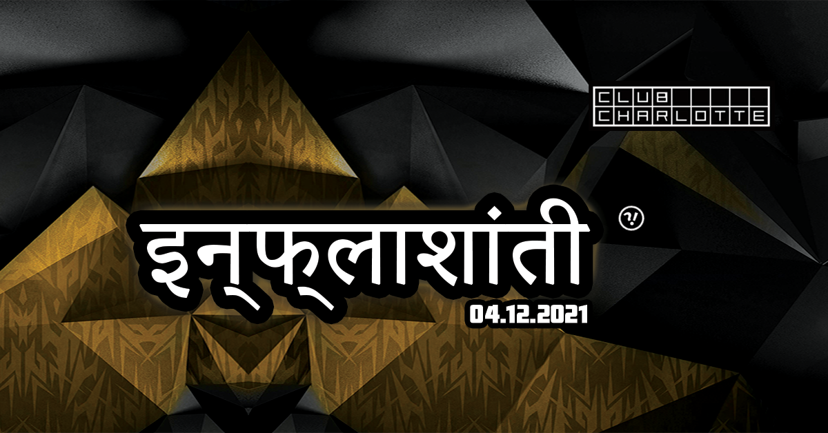 Inflashanti - Dark Season · 4 Dec '21, 23:00