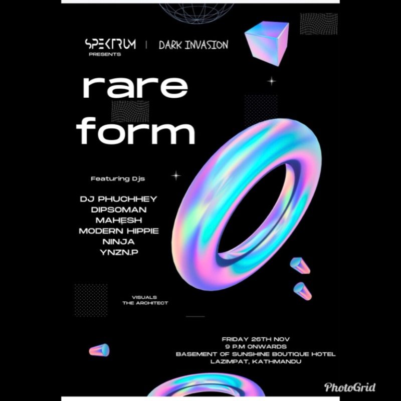 Rare Form · 26 Dec 21, 20:30