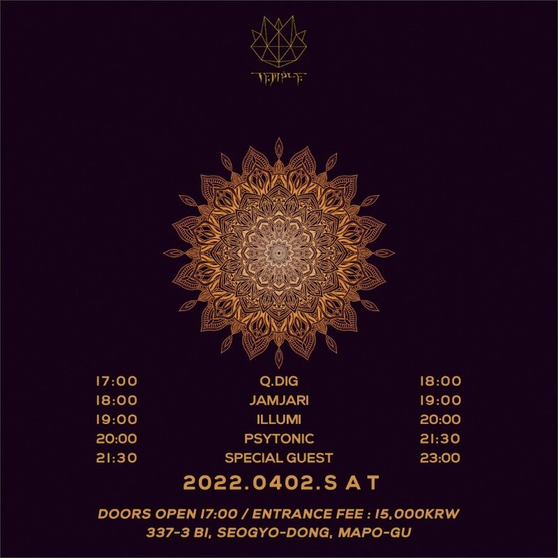 PSYTRANCE · 2 Apr '22, 17:00