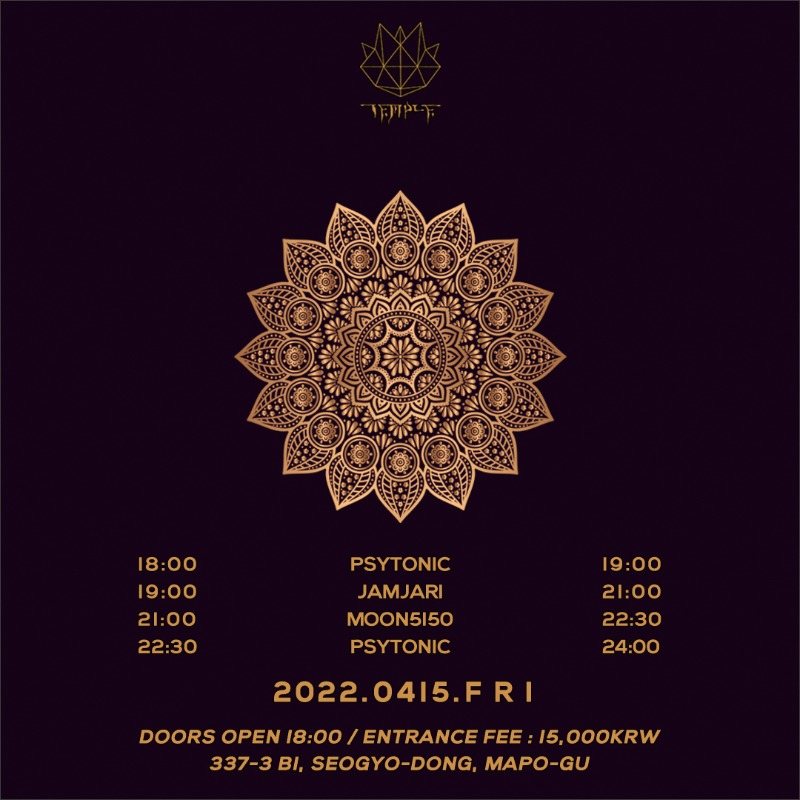 PSYTRANCE · 15 Apr '22, 18:00