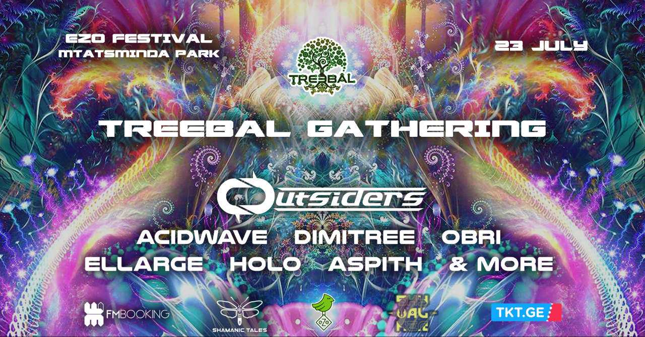 TREEBAL GATHERING at EZO · 23 Jul '22, 20:00