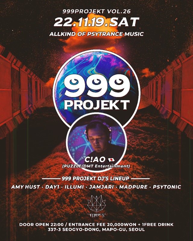 999projekt Psytrance Vol.26 · 19 Nov '22, 22:00