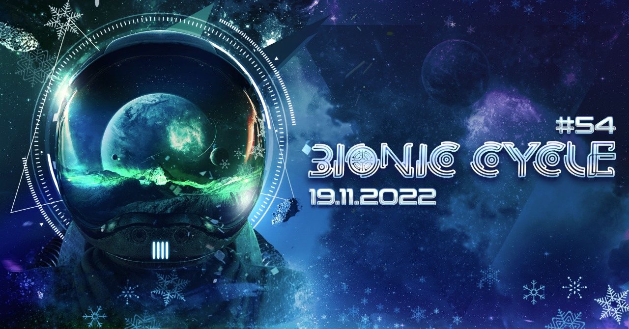 Bionic Cycle #54 · 19 Nov '22, 23:00