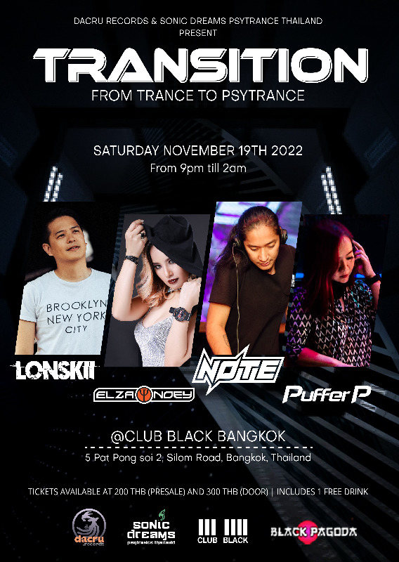 Transition · 19 Nov '22, 21:00