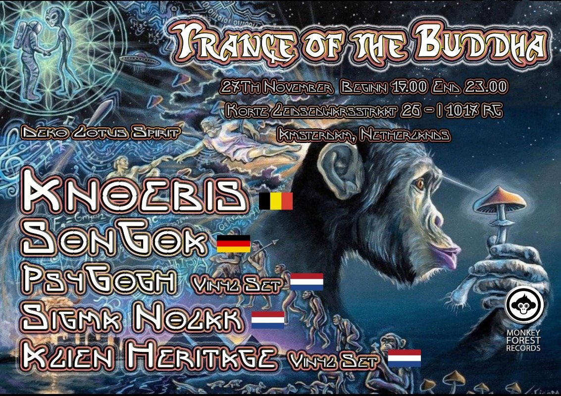 Trance of the Buddha · 27 Nov '22, 15:00