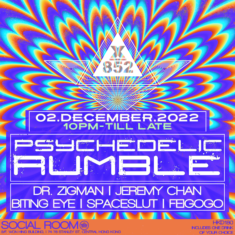 Psychedelic Rumble · 2 Dec '22, 22:00