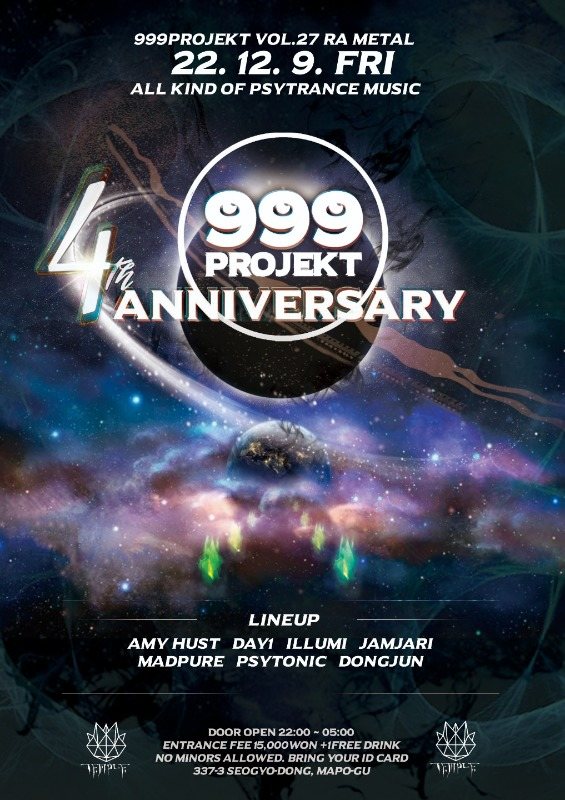 999projekt Vol.27 4th anniversary · 9 Dec 22, 22:00