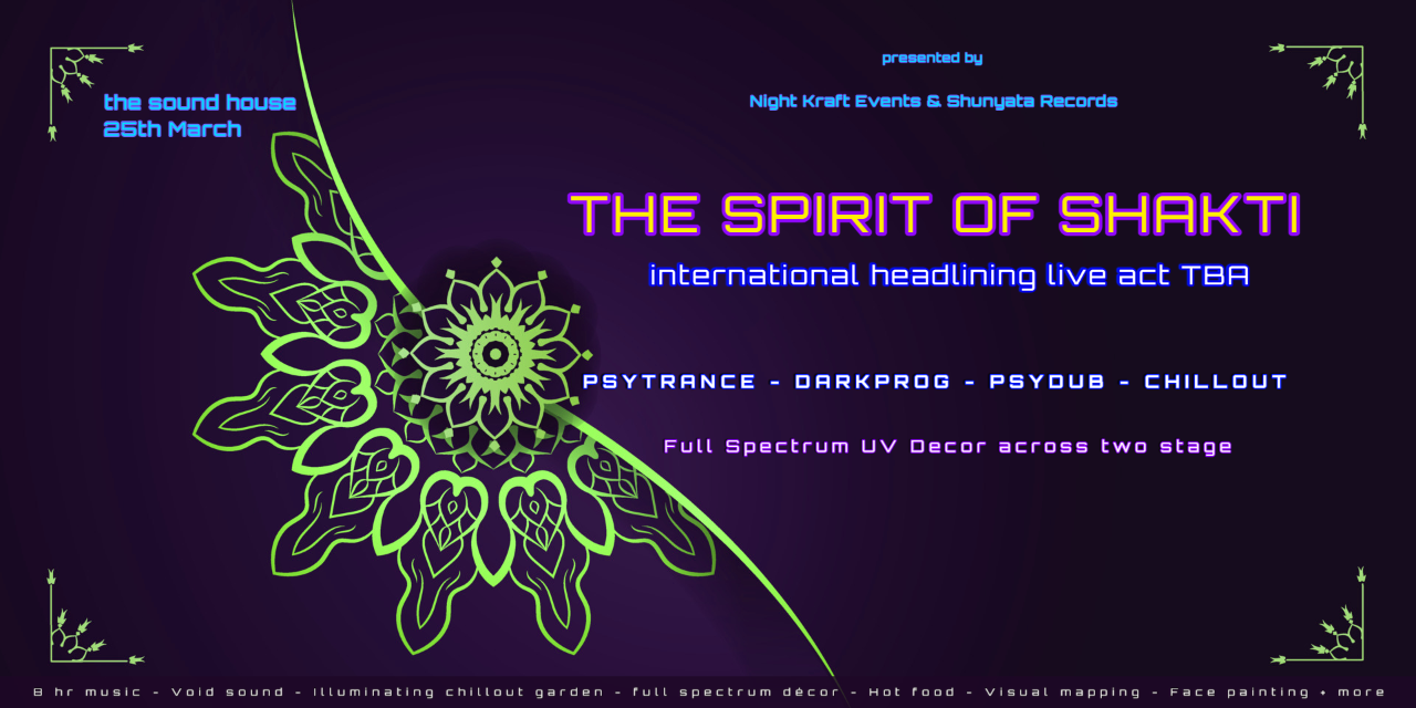 THE SPIRIT OF SHAKTI · 25 Mar 23, 14:00