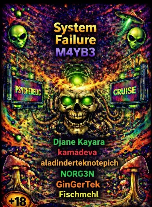Event - Image