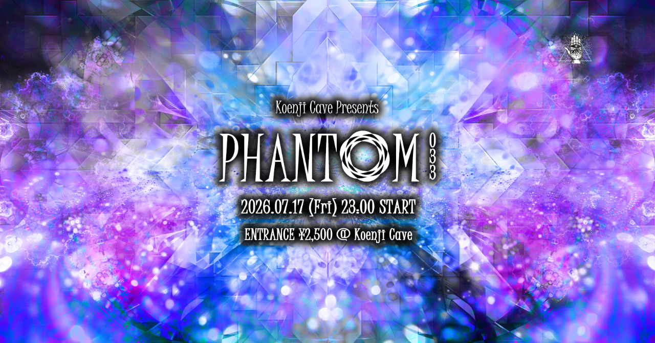 20260717_koenji-cave-presents-