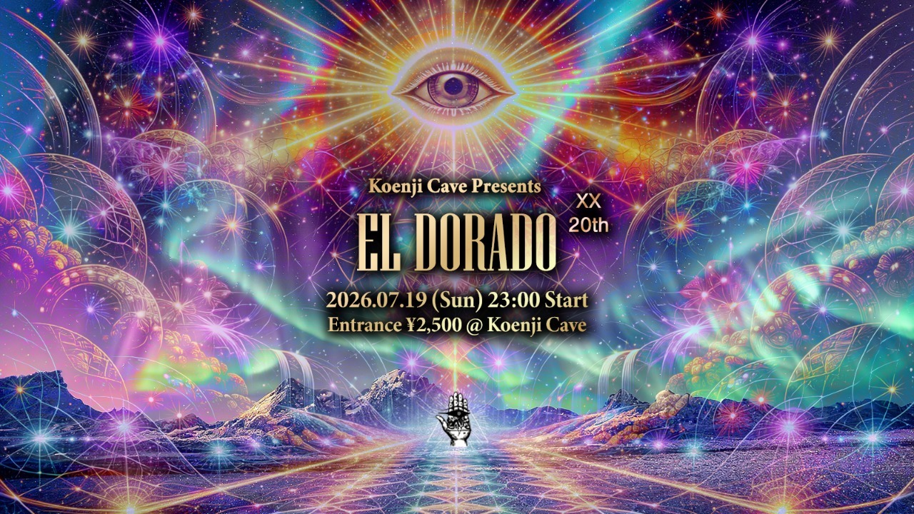 ElDorado ライブ写真 20260719_koenji-cave-presents-