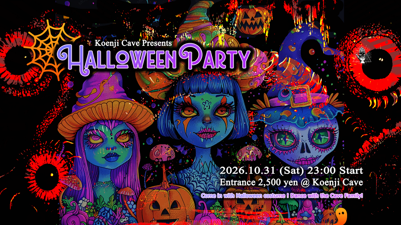 Flyer of Koenji Cave presents Halloween Party 2026
