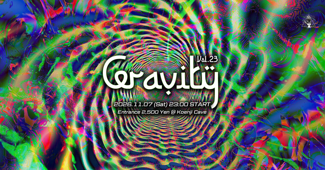 Flyer of Koenji Cave presents Gravity Vol.23
