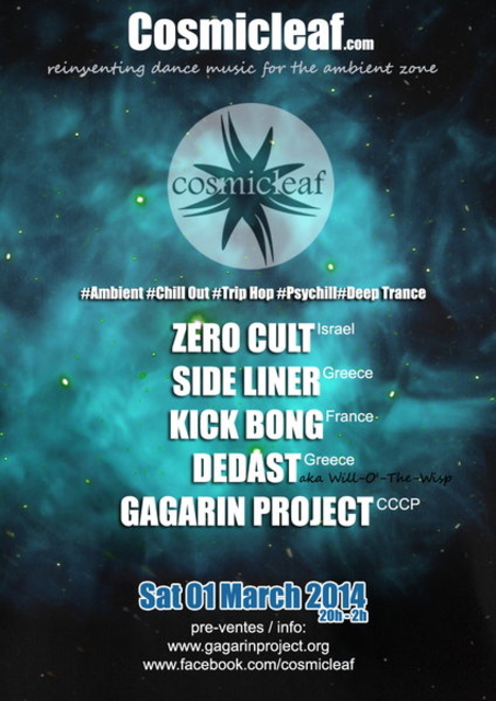 COSMICLEAF IN PARIS (Gagarin Project Event) · 1 Mar 14, 19:00