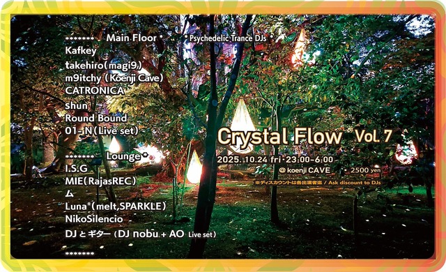 Crystal Flow Vol.7 · 24 oct 25, 23:00