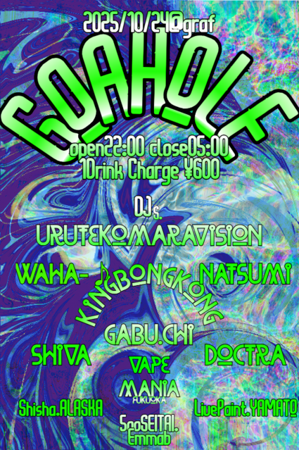 GOAHOLE · 24 oct. 25, 22:00
