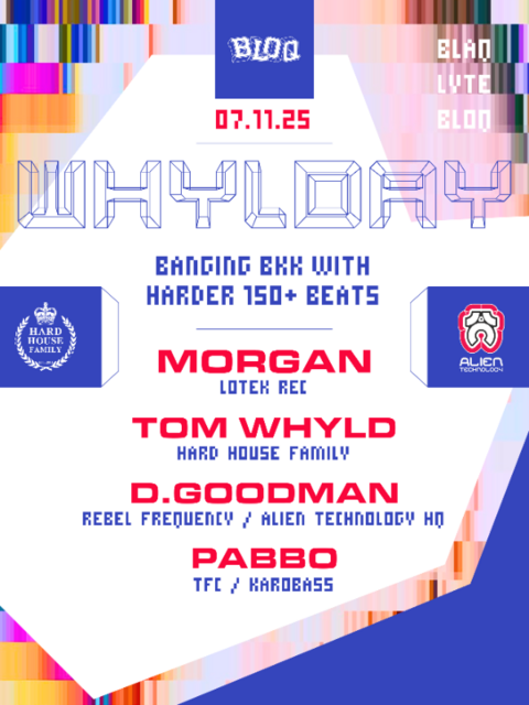 WHYLDAY 2025 feat DJ MORGAN (USA) · 07.11.25, 21:00