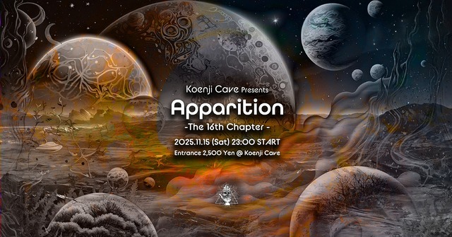 Koenji Cave presents - Apparition - The 16th Chapter · 15 Nov 25, 23:00